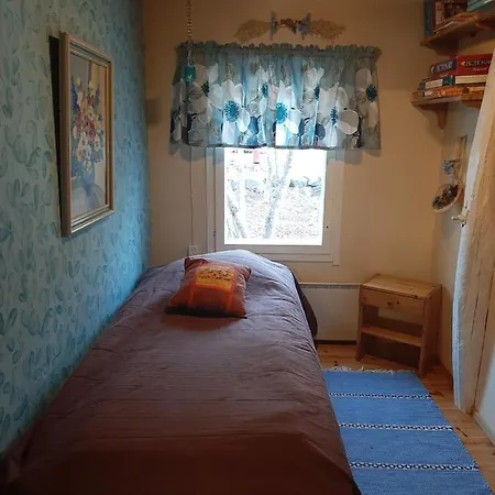 Дом отдыха Reindeer *