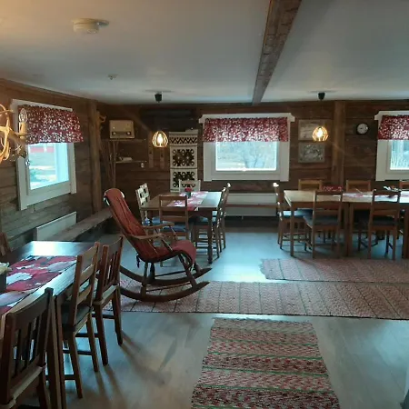 Reindeer Дом отдыха